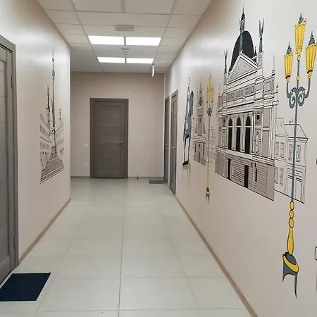 Hotel Pivdenniy